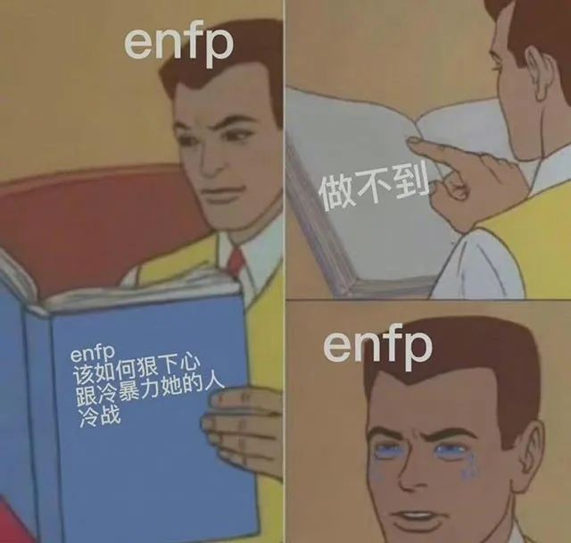 enfp